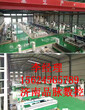 供应河南郑州双工序排钻开料机板式家具开料机用于加工橱柜衣柜开料机图片