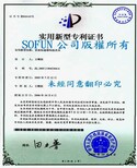 SOFUN节油器长途大货车或长途大巴士每月可多赚4000元行驶越远赚越多图片4