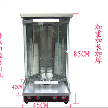 烤肉机价格，商用燃气土耳其烤肉机多少钱