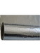 供应W28铝箔纸钢结构厂房专用保温产品