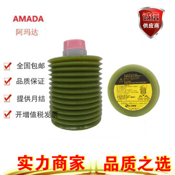 日本進(jìn)口潤滑脂LUBE_NS-1-7潤滑脂種類_電動注塑機(jī)脂