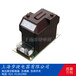 厂家直销JDZ10-10型电压互感器等同于RZL-10型电压互感器