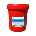 清水混凝土保护剂保定市容城县清水混凝土保护剂厂家供货
