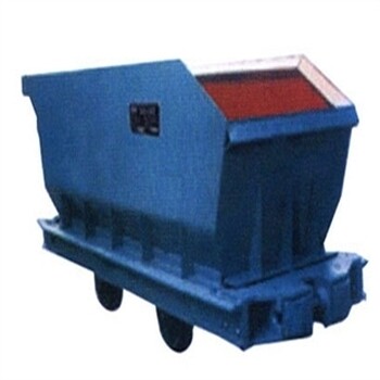 MDC2.2-6B底卸式矿车高性价比底卸式矿车，全国