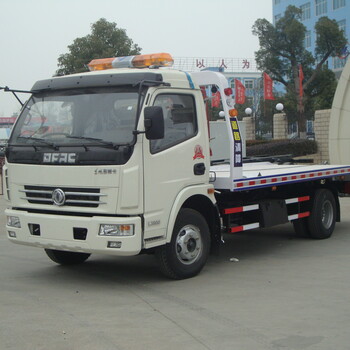 蓝牌清障车‖道路清障救援车‖道路救援车‖一拖二道路救援车