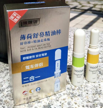 即薇醒醒露提神醒腦