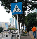 公路安全标志标牌制作厂家，道路交通标志加工定制