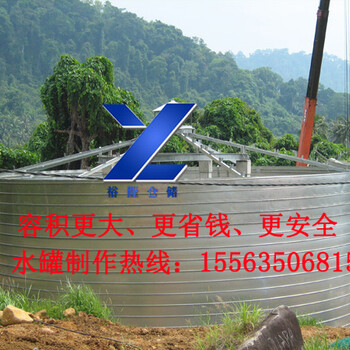 供應(yīng)聊城裕隆鋼板倉，YL-25鋼板庫，流化棒