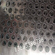 生產廠家鋁板車間隔離板長腰孔穿孔鋁板網面平整歡迎訂購圖片