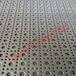 生产厂家冷轧卷冲孔网椭圆型建筑方孔网网面光滑支持定制