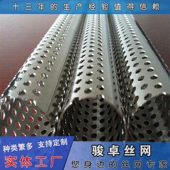 铁板冲孔网菱型防护多孔板多孔板用途