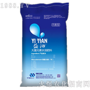 均衡型大量元素水溶肥