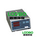 LB-QC210摩托車排氣分析儀