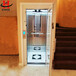 双河机械SHJX二三四层家用电梯升高6米台面尺寸1米0.9米
