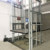 双河机械SHJX货梯载重1吨升高5米台面尺寸1.5米2米
