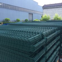 振兴三角折弯护栏网厂家直销三角折弯护栏网制造厂家图片