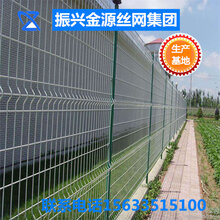 小区隔离网公园护栏网绿地护栏网隔离网防护网图片