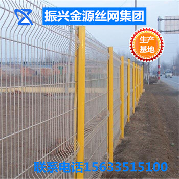 公園用桃型柱三角折彎護(hù)欄網(wǎng)園林防護(hù)網(wǎng)小區(qū)庭院景觀護(hù)欄鐵絲網(wǎng)