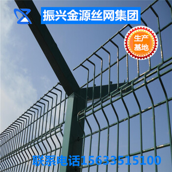 邊框隔離網(wǎng)/高速公路護欄網(wǎng)/鐵路護欄網(wǎng)