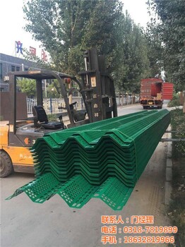 鋁鎂合金防風網、電廠防風網、金屬防風網、擋風抑塵板