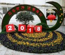 2018梦幻灯光节出售