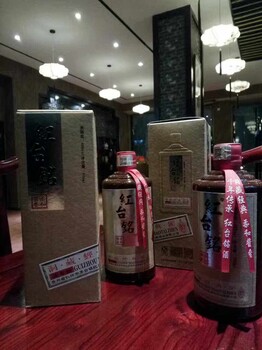 贵州茅台镇红粱魂酒业53度白酒红台铭洞藏经典