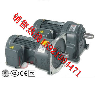 江苏供应商直销万鑫GV32-1500W-10S齿轮减速电机大量现货