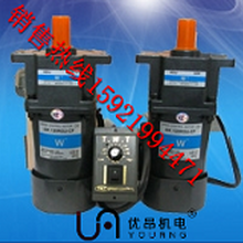 工业流水线用万鑫微型调速减速机5IK120RGU-CF/5GU60K图片