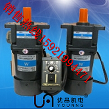 万鑫40W微型减速电机辽宁，青岛小型输送设备常用