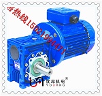 江苏输送流水线设备用涡轮减速机RV063/15+变频0.75KW电机