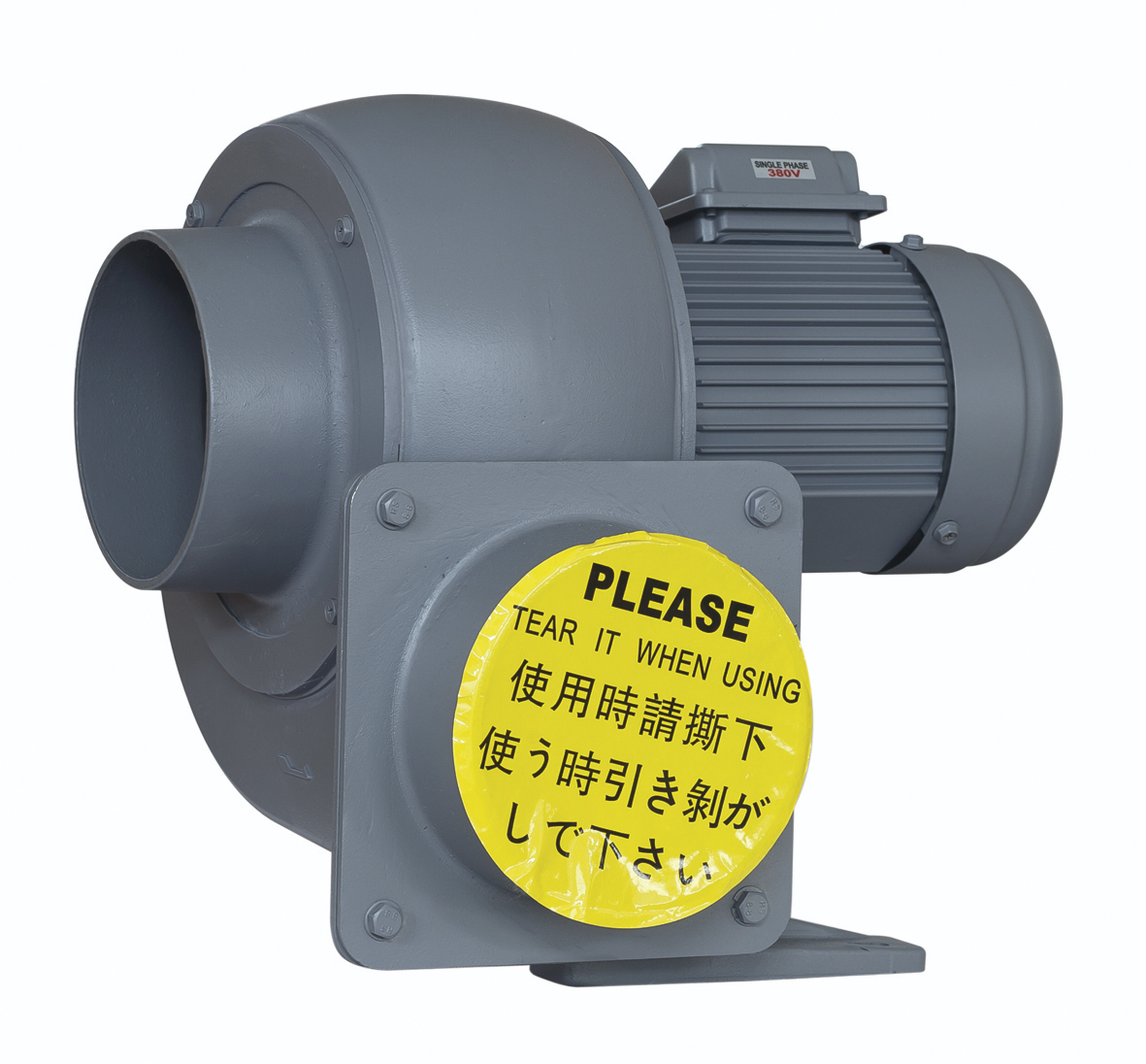 PF150-3，功率2.2KW离心式低压散热鼓风机松江工厂热卖
