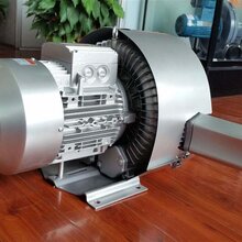 RB1010(7.5KW)旋涡高压气泵,漩涡高压鼓风机,透浦式中压鼓风机,图片