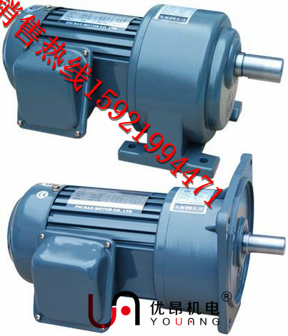 广西传动设备常用GV22-200-10S优昂GV22立式齿轮减速电机现货速发