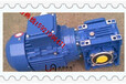 河南洛阳食品设备用UDT020-NMRV110涡轮蜗杆无极调速电机
