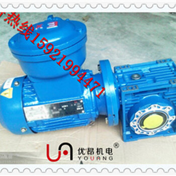 1534473987011264600-0.jpg@4e_1c_350w_350h_90Q|watermark=1&t=50&object=d2F0ZXIucG5nQDMwUA
