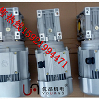 武汉凸轮分割器常用0.75KW方形电动机NMRV050/20-F2匹配铝合金涡轮减速机图片6