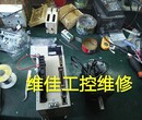 东莞凤岗伺服器维修修理安川伺服驱动器图片