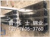 茂名彩钢板生产厂家广东彩钢板现货供应