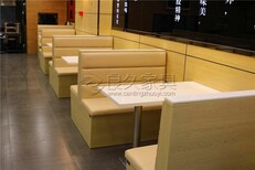 福州小吃店奶茶店餐桌椅沙发卡座厂家直供可定制款式尺寸图片4
