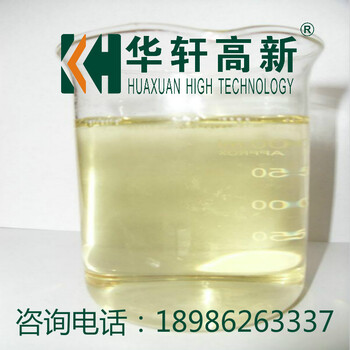 武汉华轩聚羧酸减水剂母液、混凝土外加剂厂家