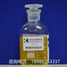 華軒高新高性能減水劑KH-D1-X武漢減水劑廠家聚羧酸減水劑樣品