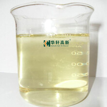 華軒高新混凝土增效劑母液1:10配比湖南增效劑母液批發(fā)圖片