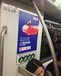 上海地铁广告，亚瀚你传媒专业发布