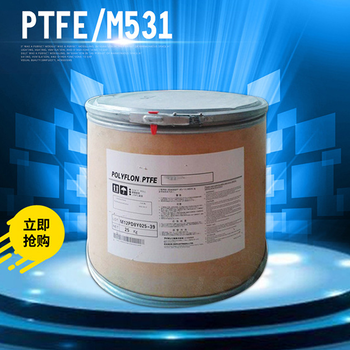 PTFE/上海三爱富/FR102超细粉末，添加级