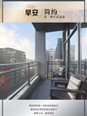 長沙封陽臺斷橋鋁門窗陽光房定制