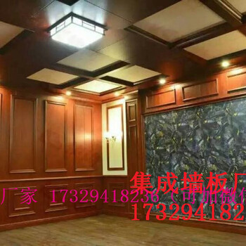 洛阳集成墙板的批发价格