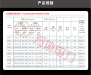 万协电力并沟线夹LH41/JH-6/HA-11铝合金H型电缆线夹含绝缘护罩量大图片5