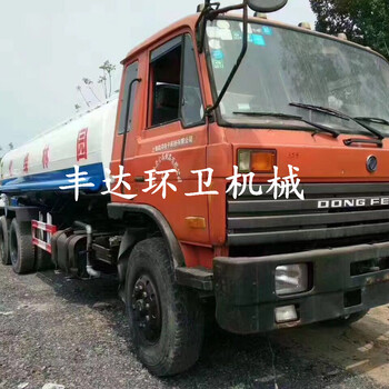 道路绿化洒水车8吨二手洒水车价格