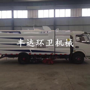 扫路车多少钱辆什么是三高扫路车