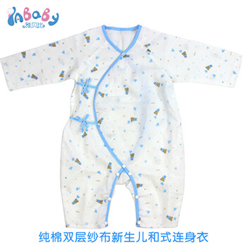 朋鴻雅貝比寶寶純棉紗布嬰幼兒連體衣，品牌廠家批發招商